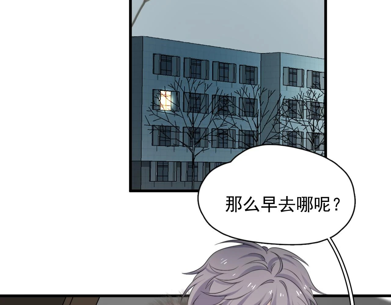 除夕失联？37