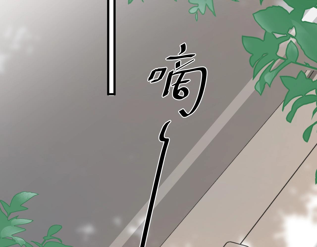 第115话 紧张吗？83