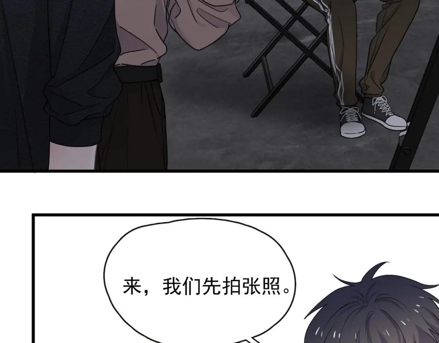 第55话 一些天赋15