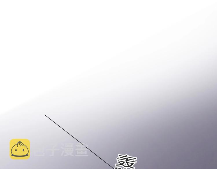 第24话 换回来了？！64
