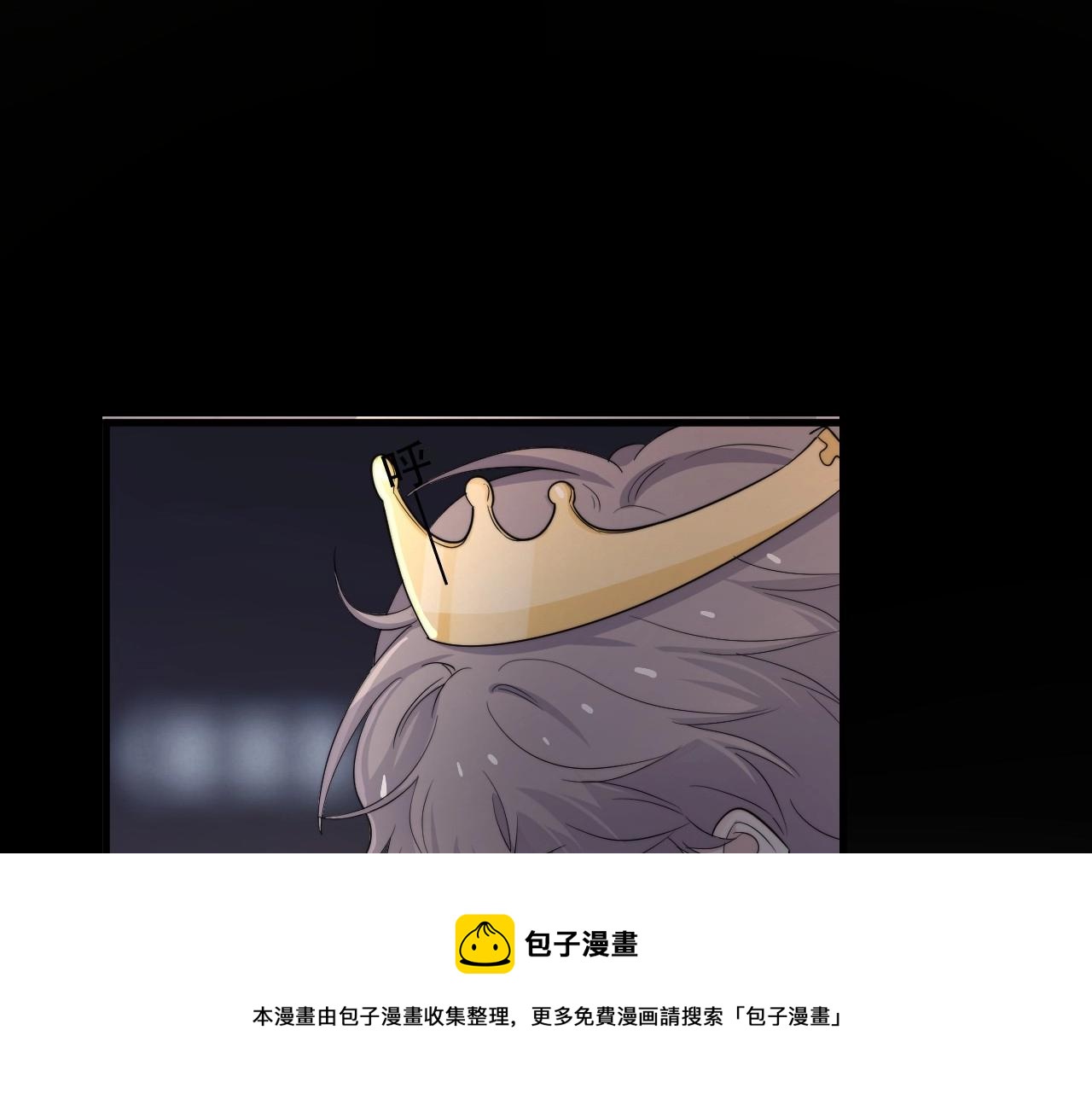 第109话 双向奔赴？76
