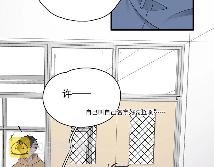 第13话 起来13