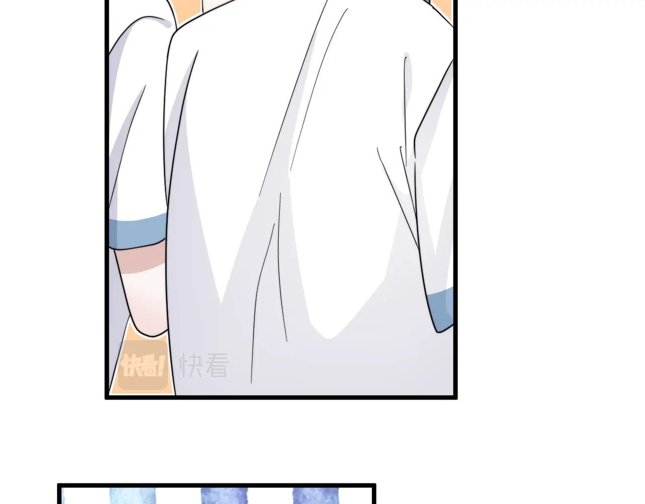 第111话 太努力了46