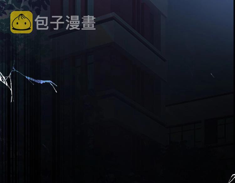 第24话 换回来了？！76