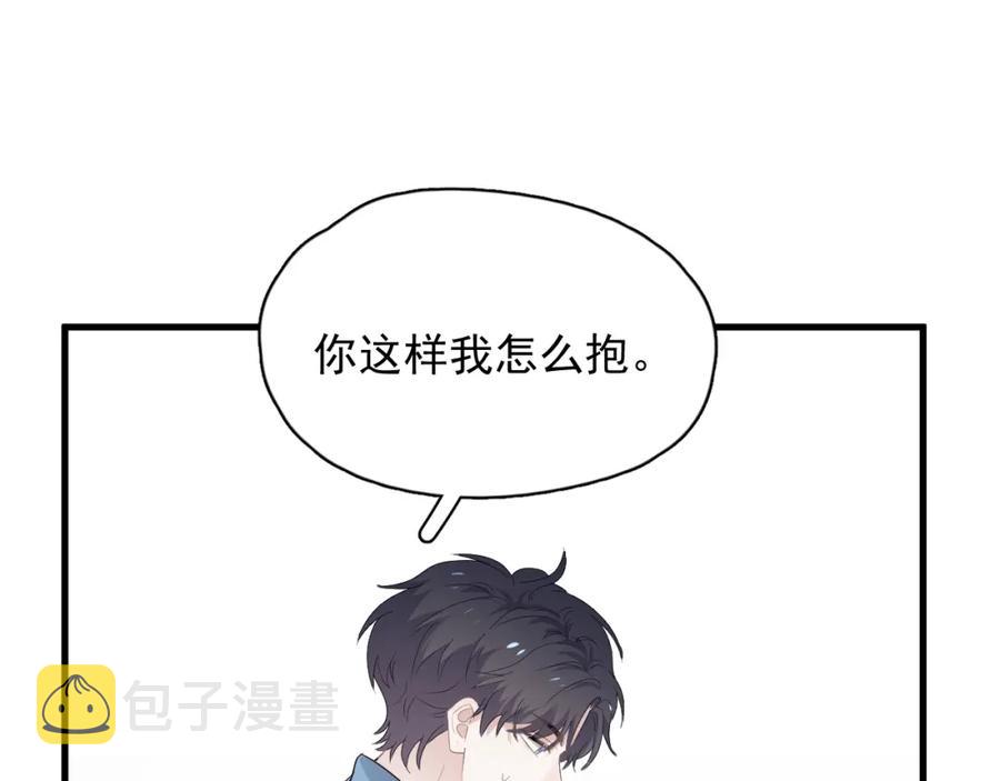 第60话 再来一杯！83