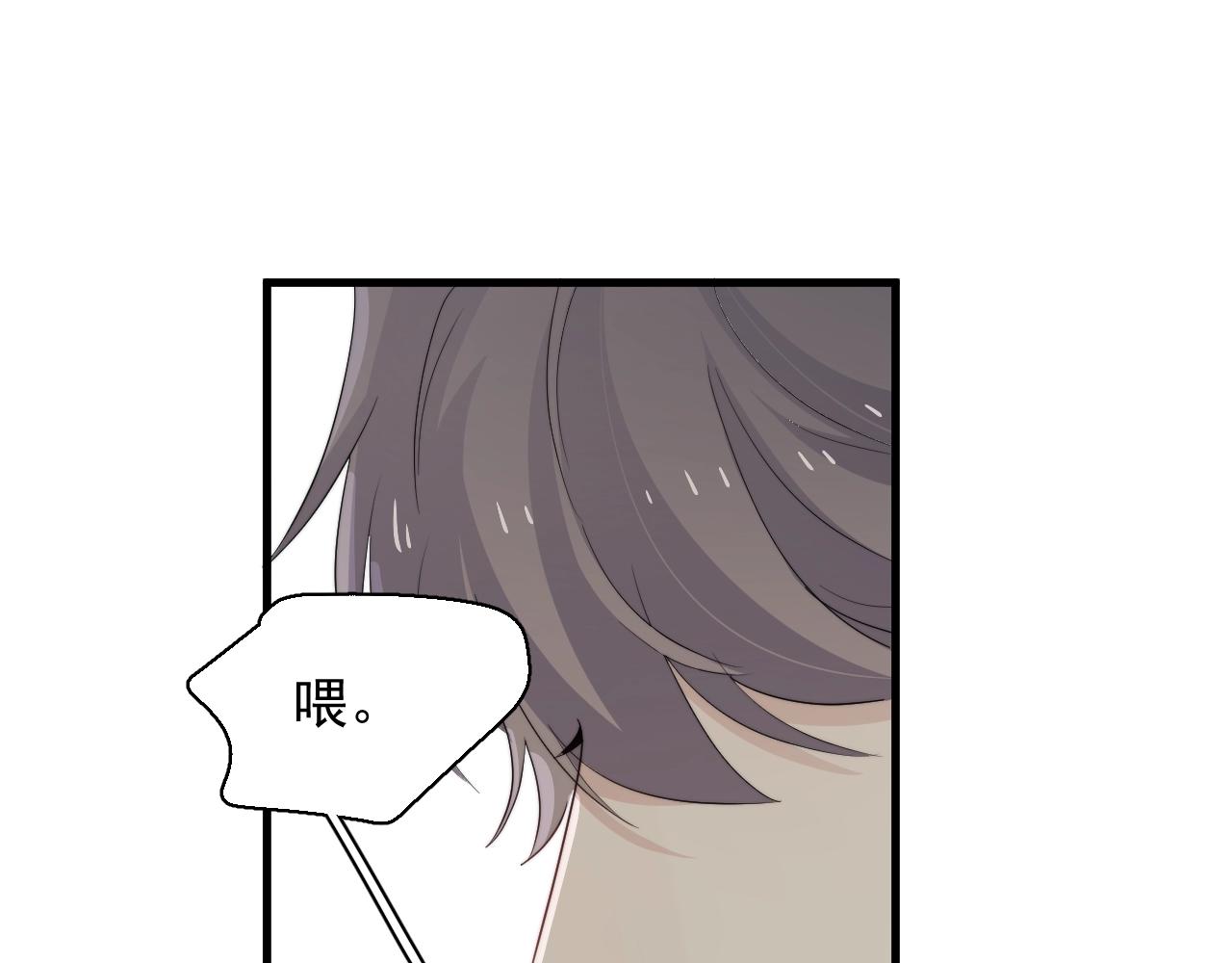 第124话 很遗憾，我保送124