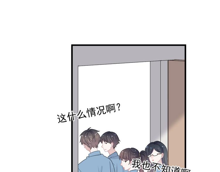 第22话 身体酸软64
