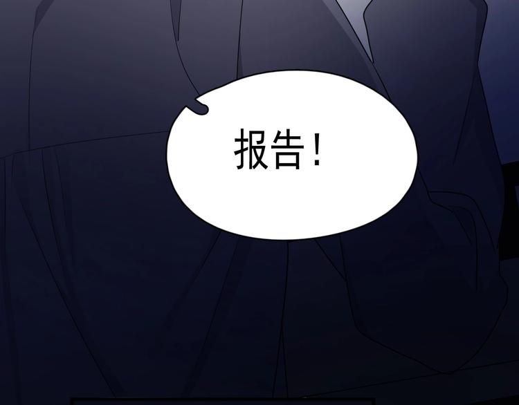 第28话 翻译带师64