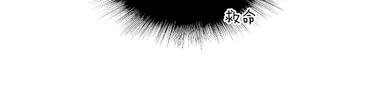 第4话 第一次8