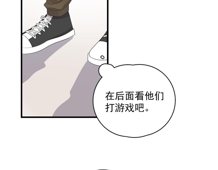 第13话 起来61