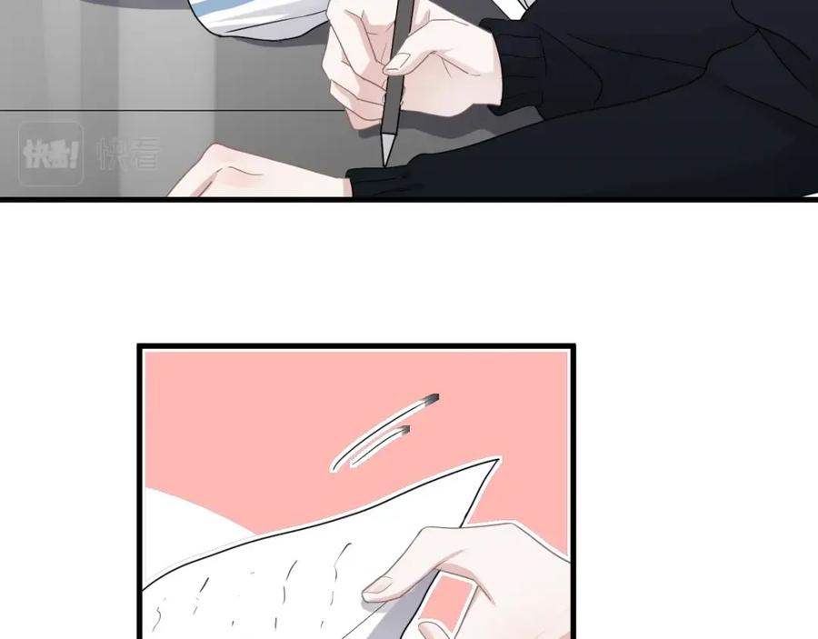 第56话 撒娇有用62