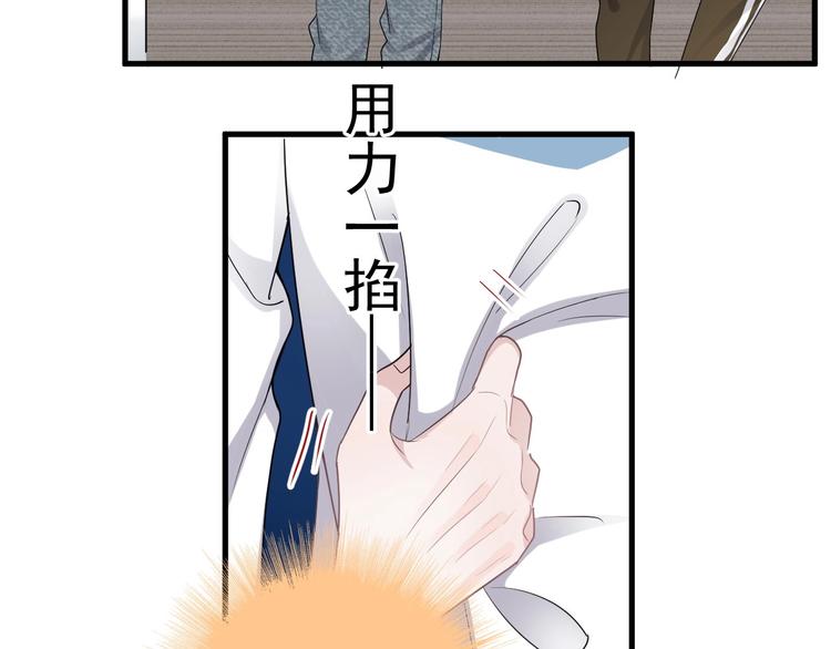 第5话 一时之快57