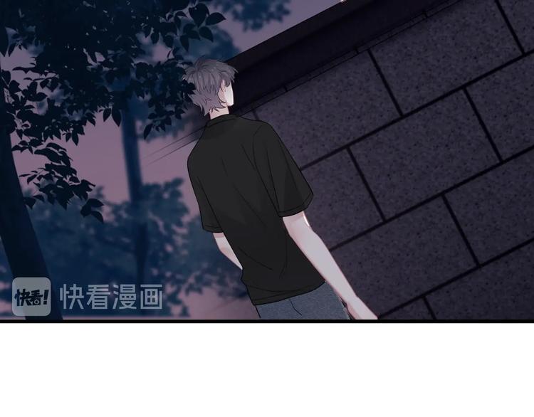 第19话 脱衣服33