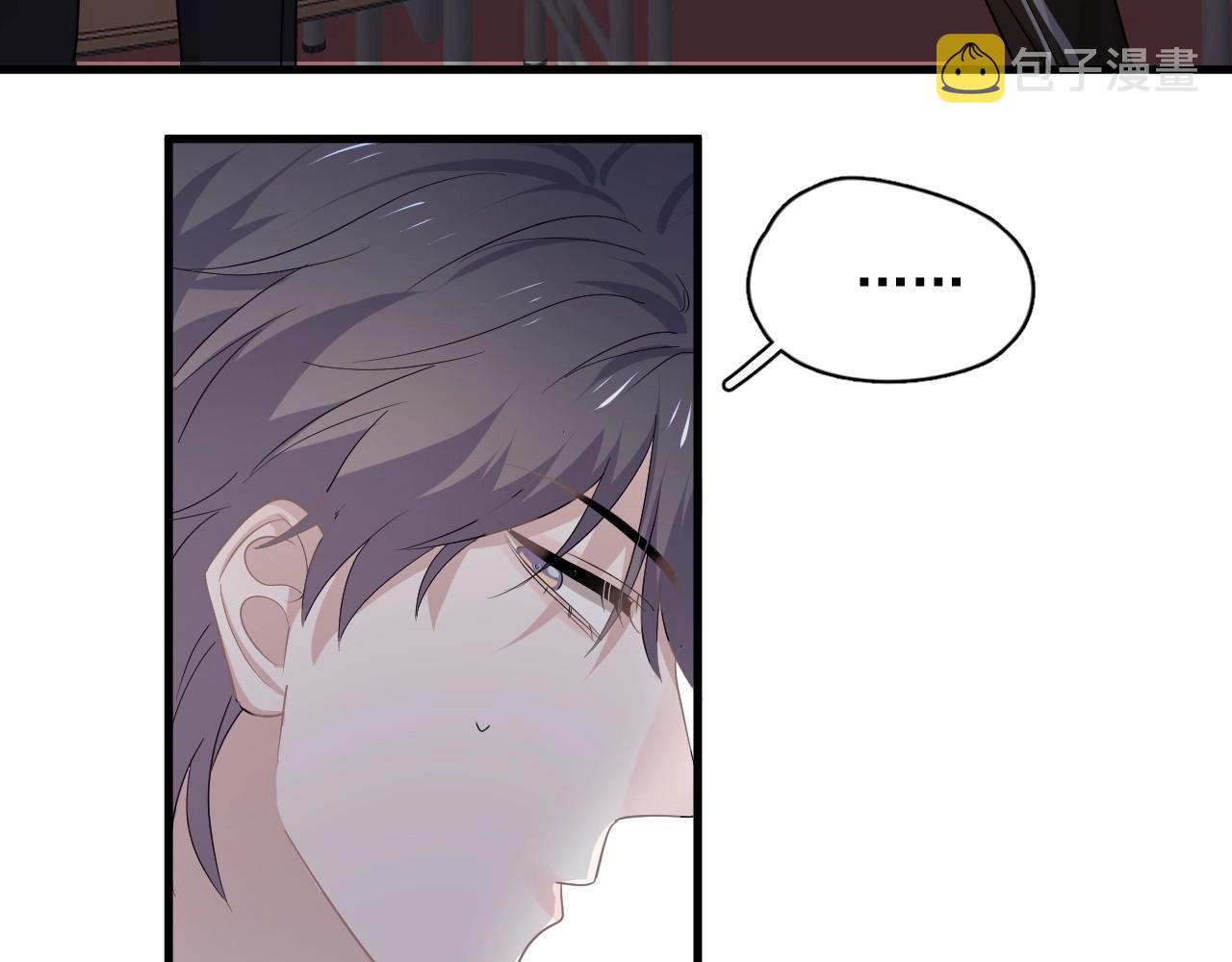 第52话 要抱吗？112