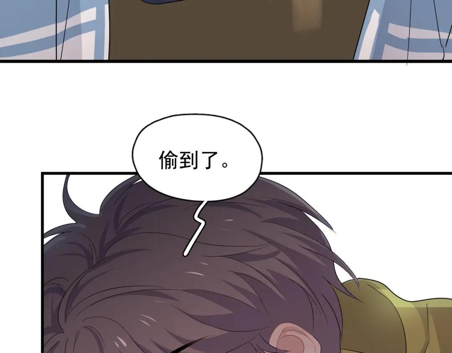 第60话 再来一杯！59