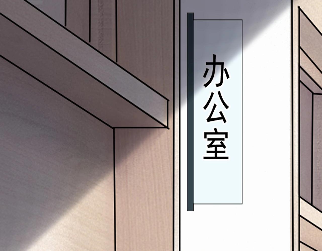 第73话 把爱分给我……58