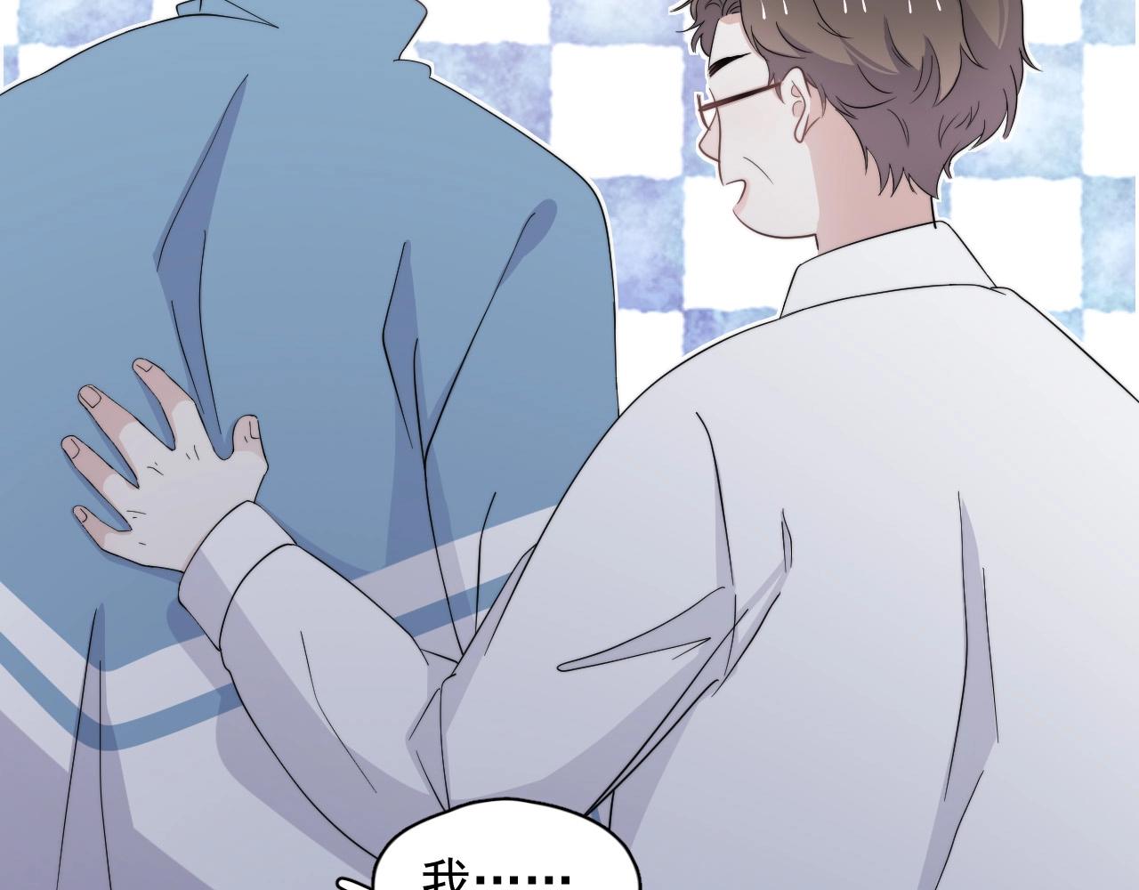 第118话 能再装病嘛？39
