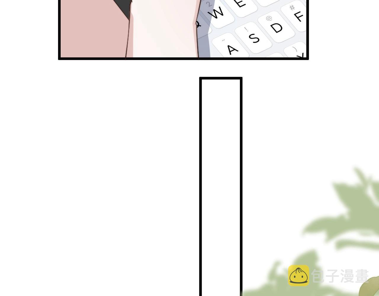番外2 见见我妈112