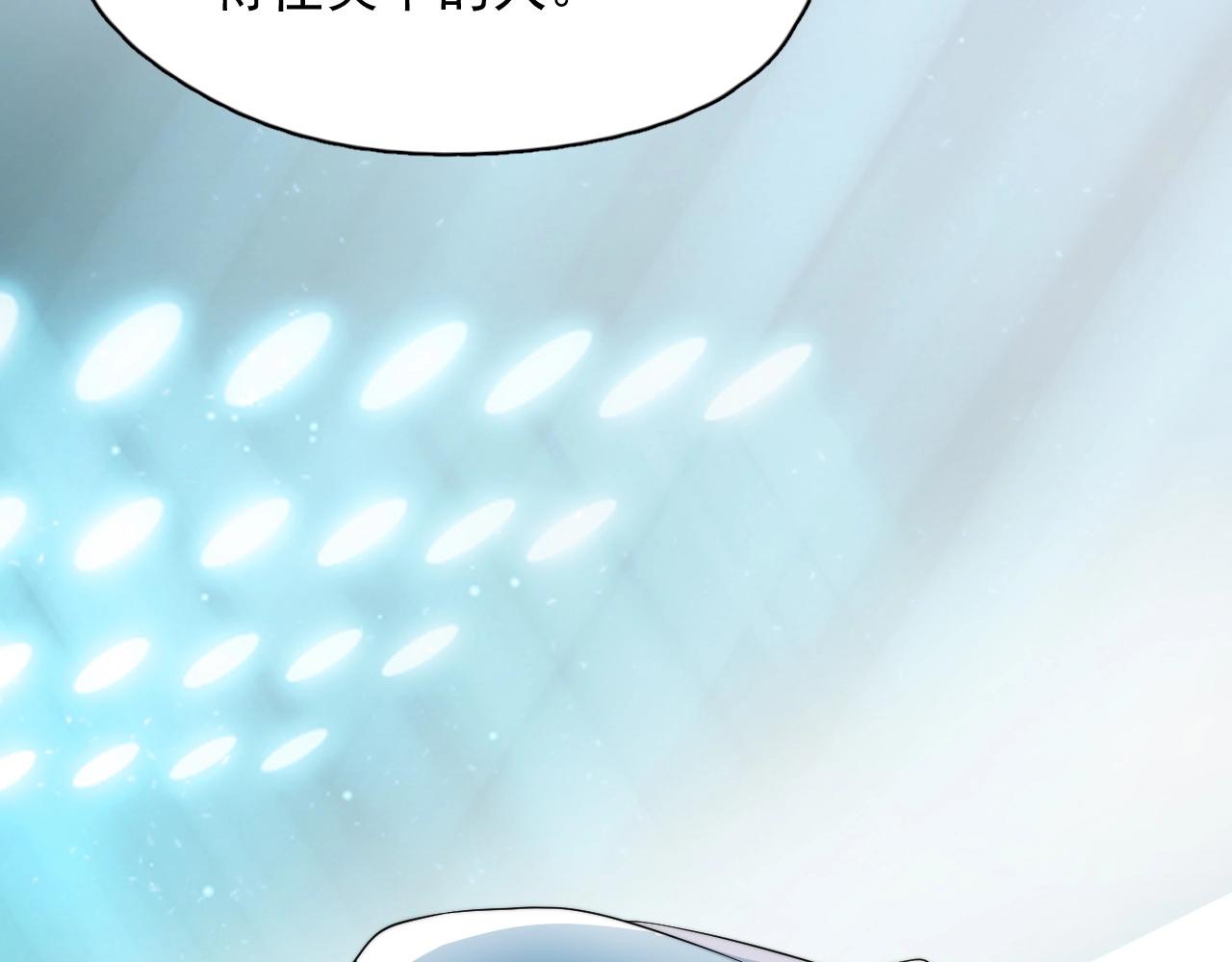 第121话 获奖感言59