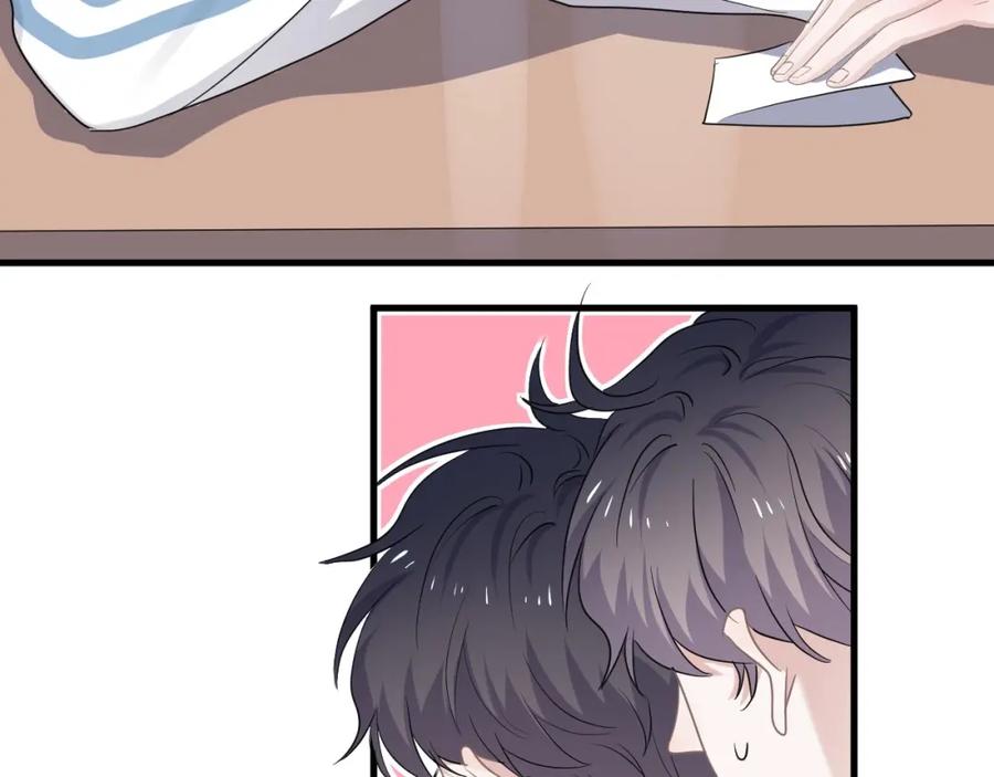第55话 一些天赋77