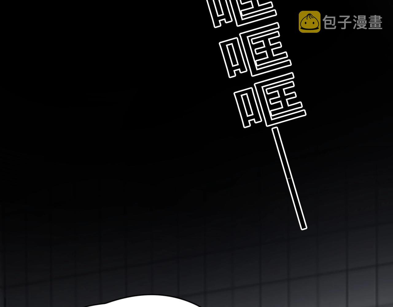 第71话 男朋友51