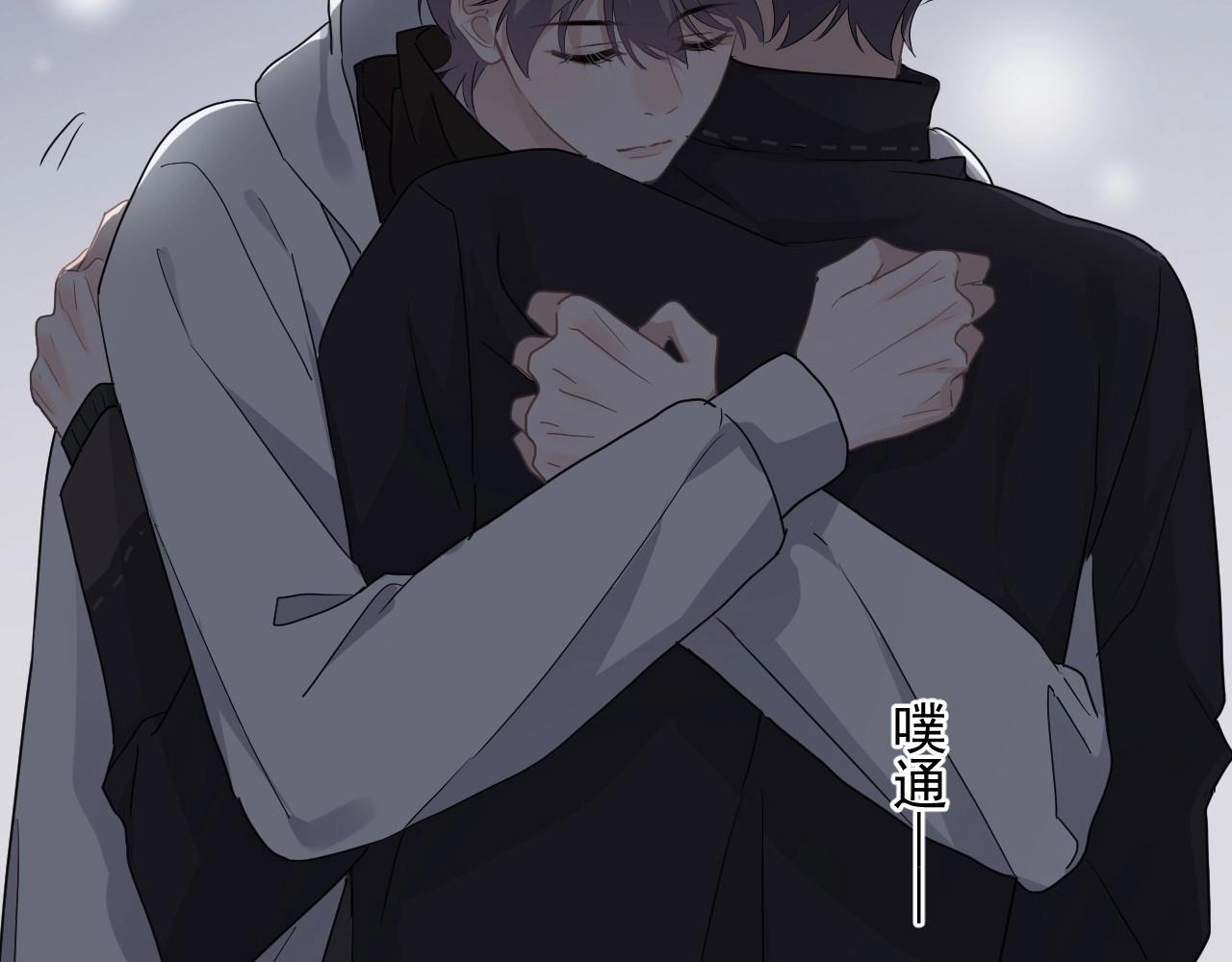 第89话 交流感情32