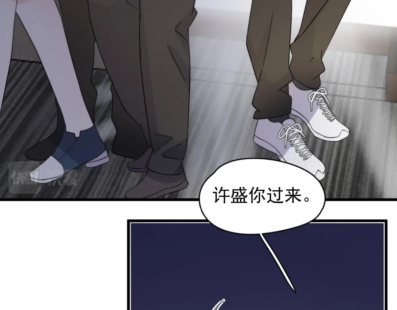 第118话 能再装病嘛？31