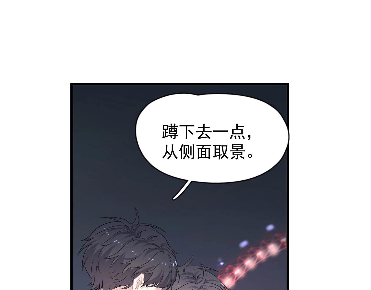 第93话 喜欢为什么要放弃？48