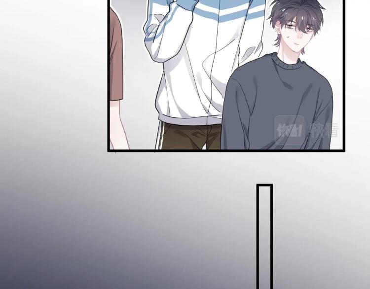 第48话 姿势有点怪46