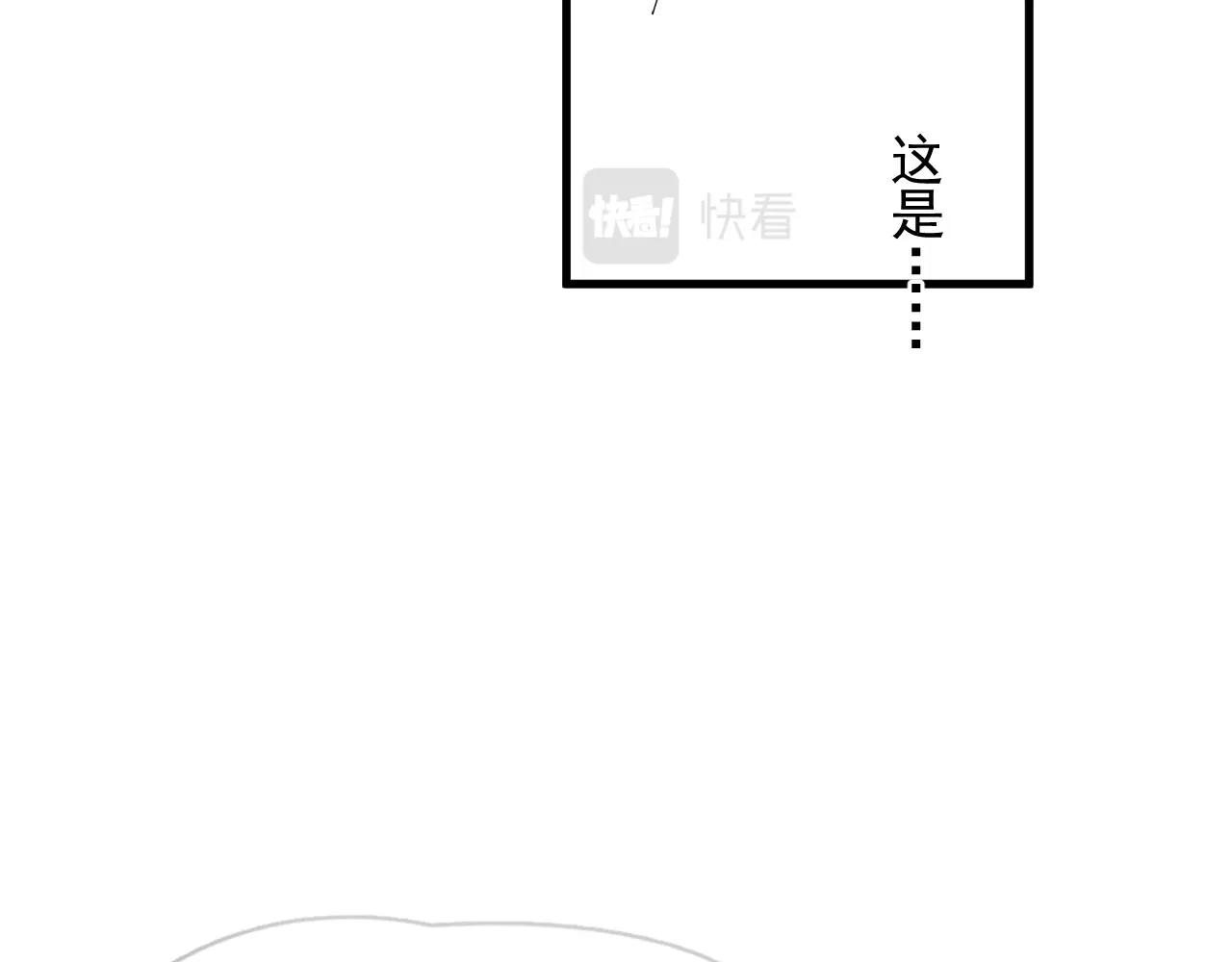 第99话 梦想45