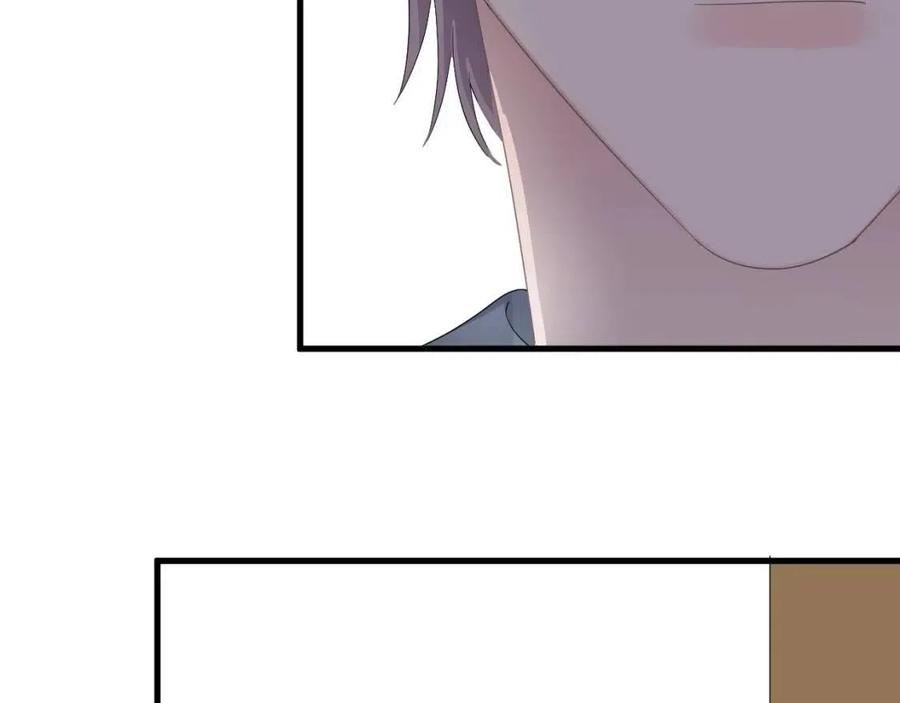 第66话 想听叫“哥哥”20