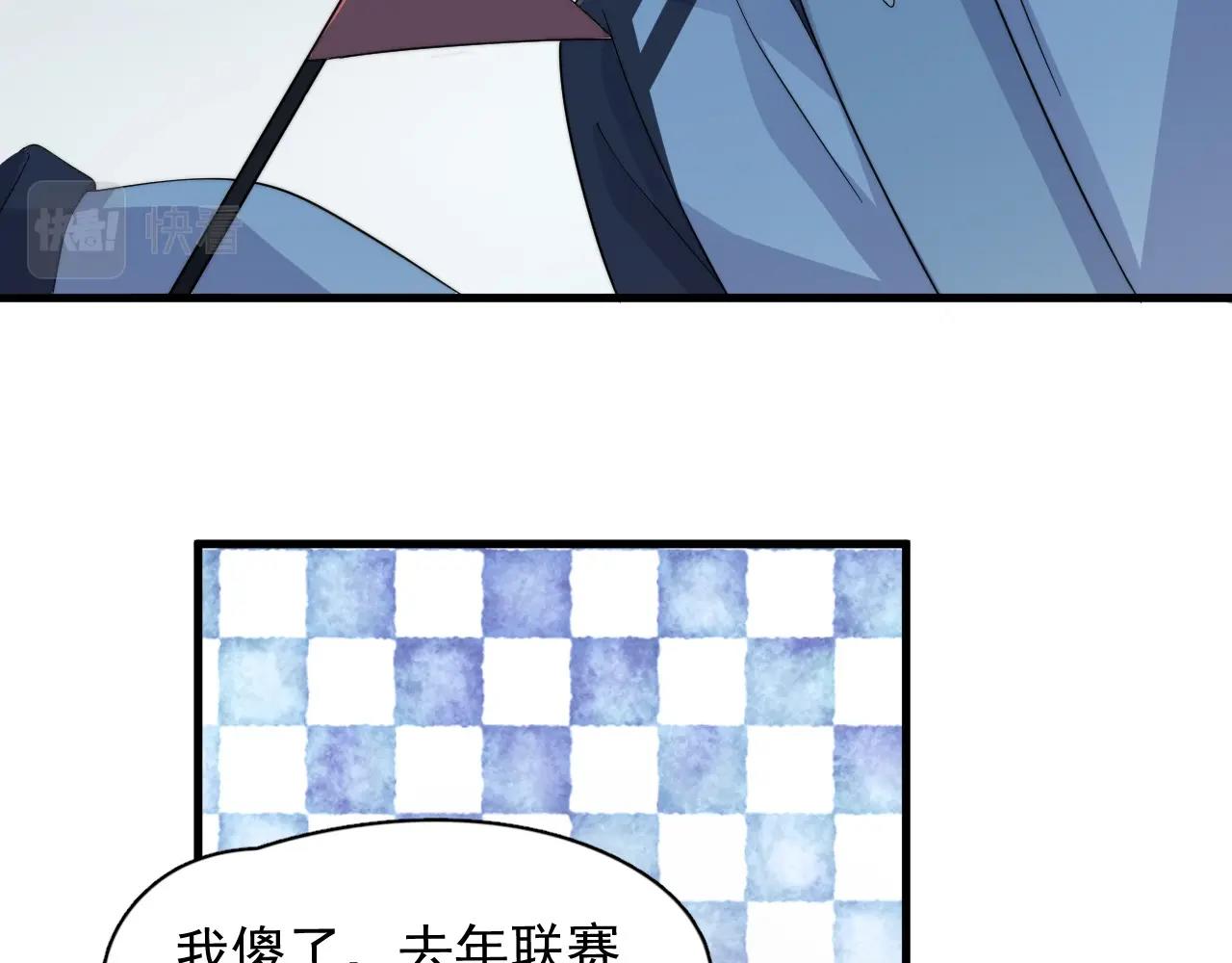 第120话 神仙打架21
