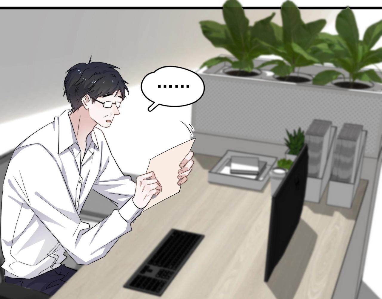 第103话 吃醋不给抄作业！73