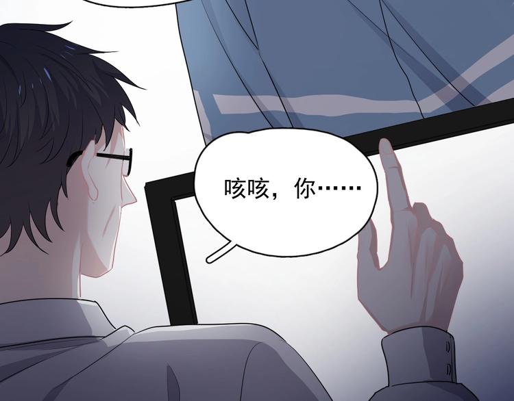 第28话 翻译带师63