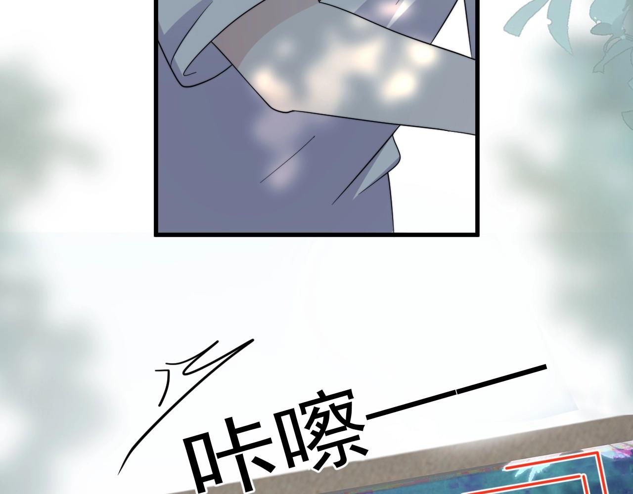 番外1 我对象105