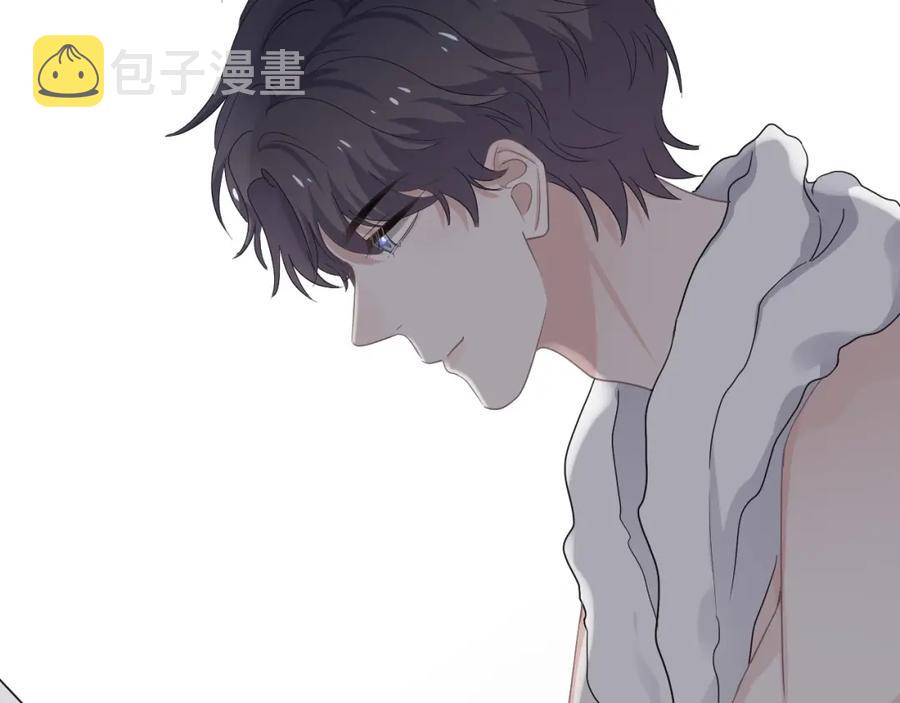 第65话 我关心你~110