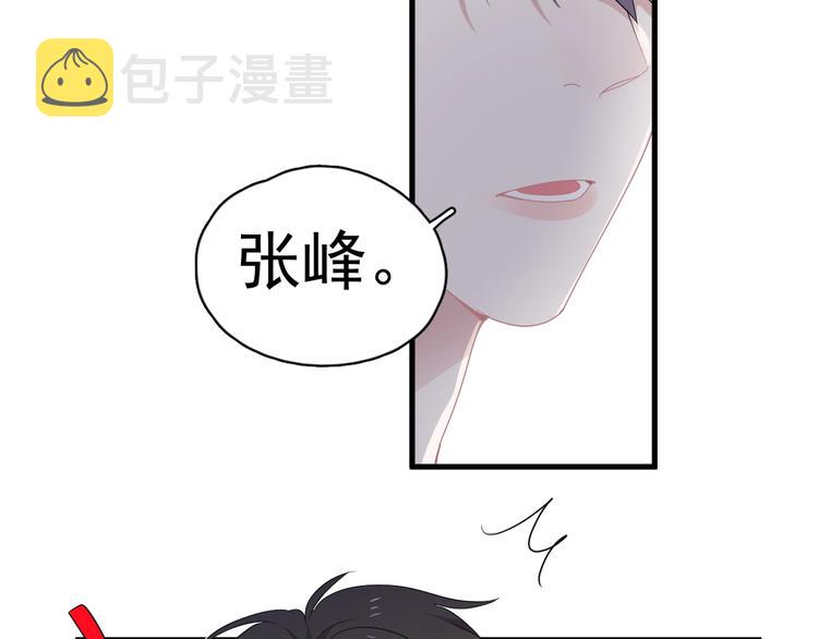 第13话 起来29