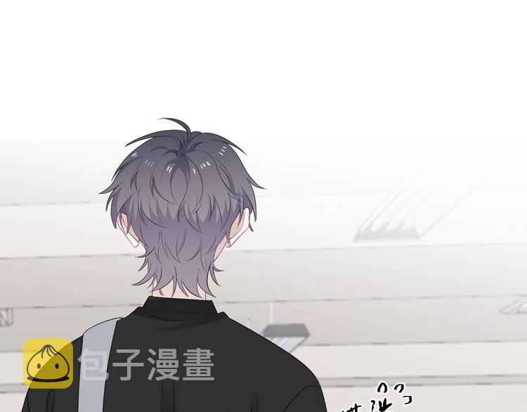 第14话 不能在邵湛之下10
