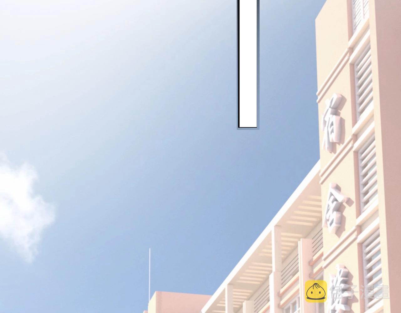 第71话 男朋友28