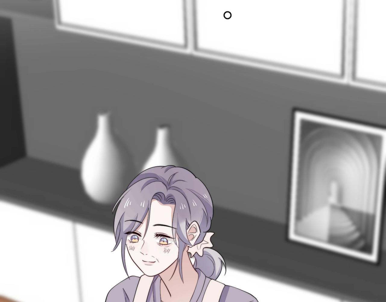 番外2见见我妈76