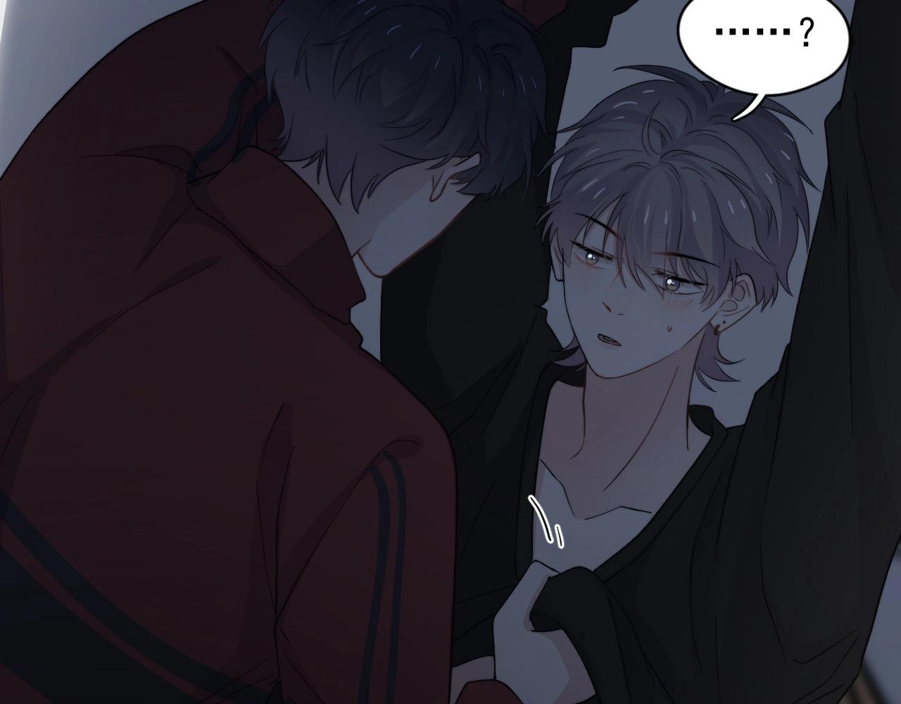 第114话 大意了！98
