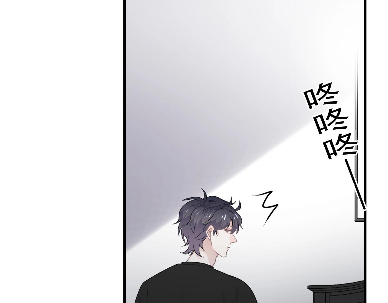 第51话 越靠越近的某人54