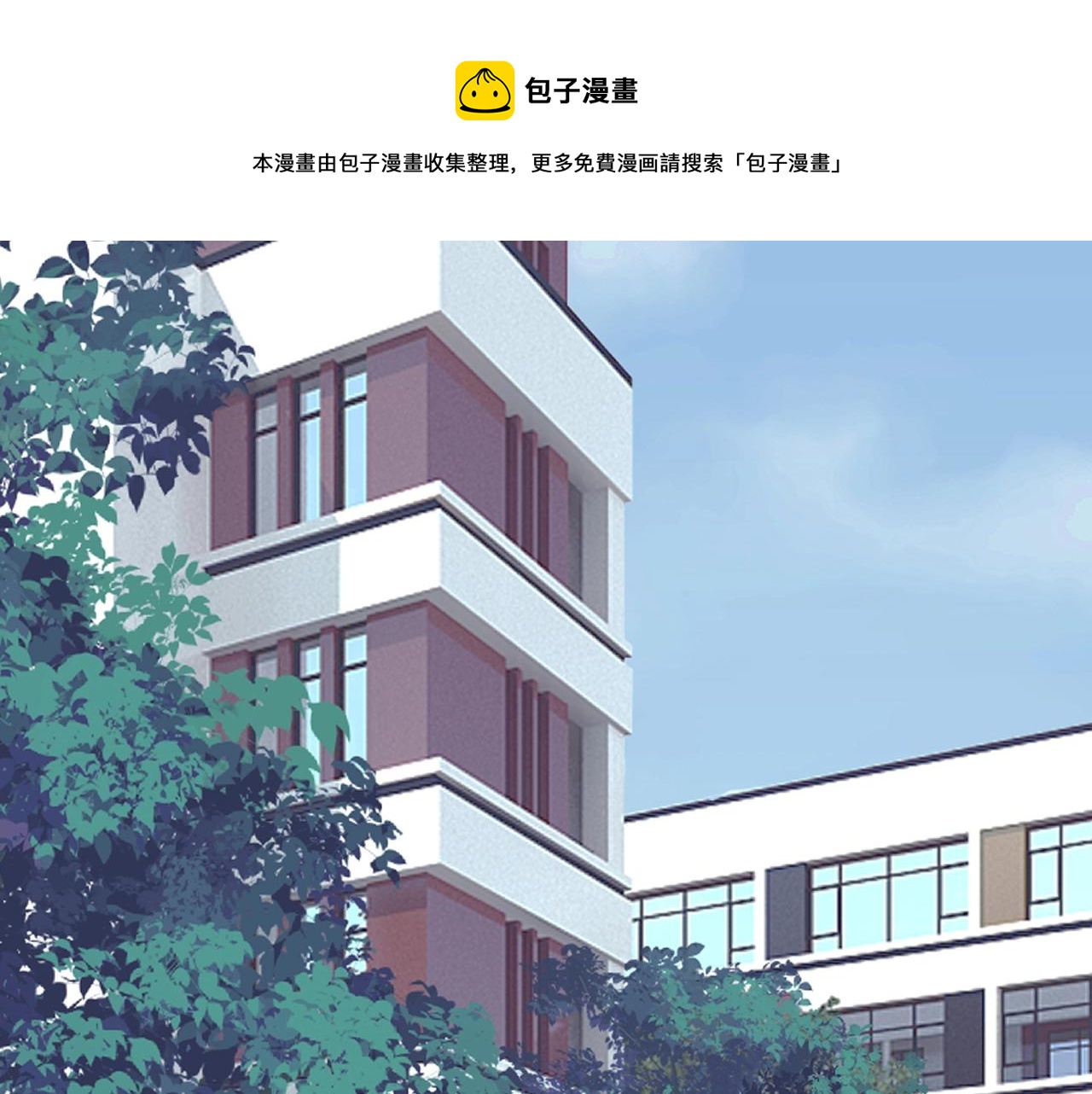 第111话 太努力了40