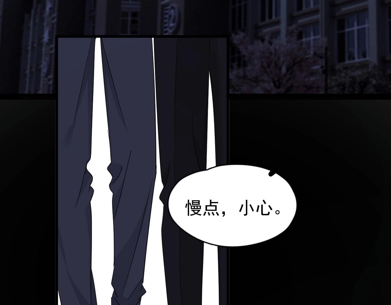 第78话 没抱够36