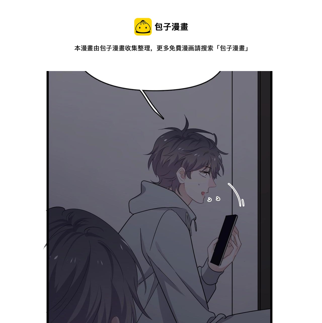 第98话 有病要去看72