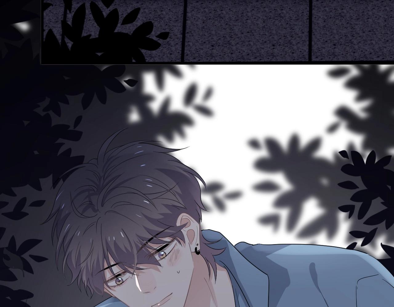 第69话 要跟我一起犯个规吗？54