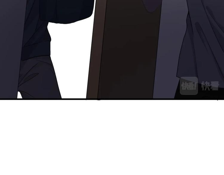 第44话 给你买了衣服63