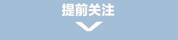 临江六中学生档案17