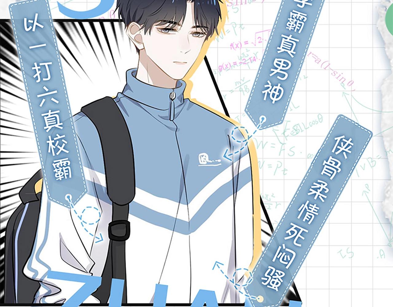 第六册来了！9