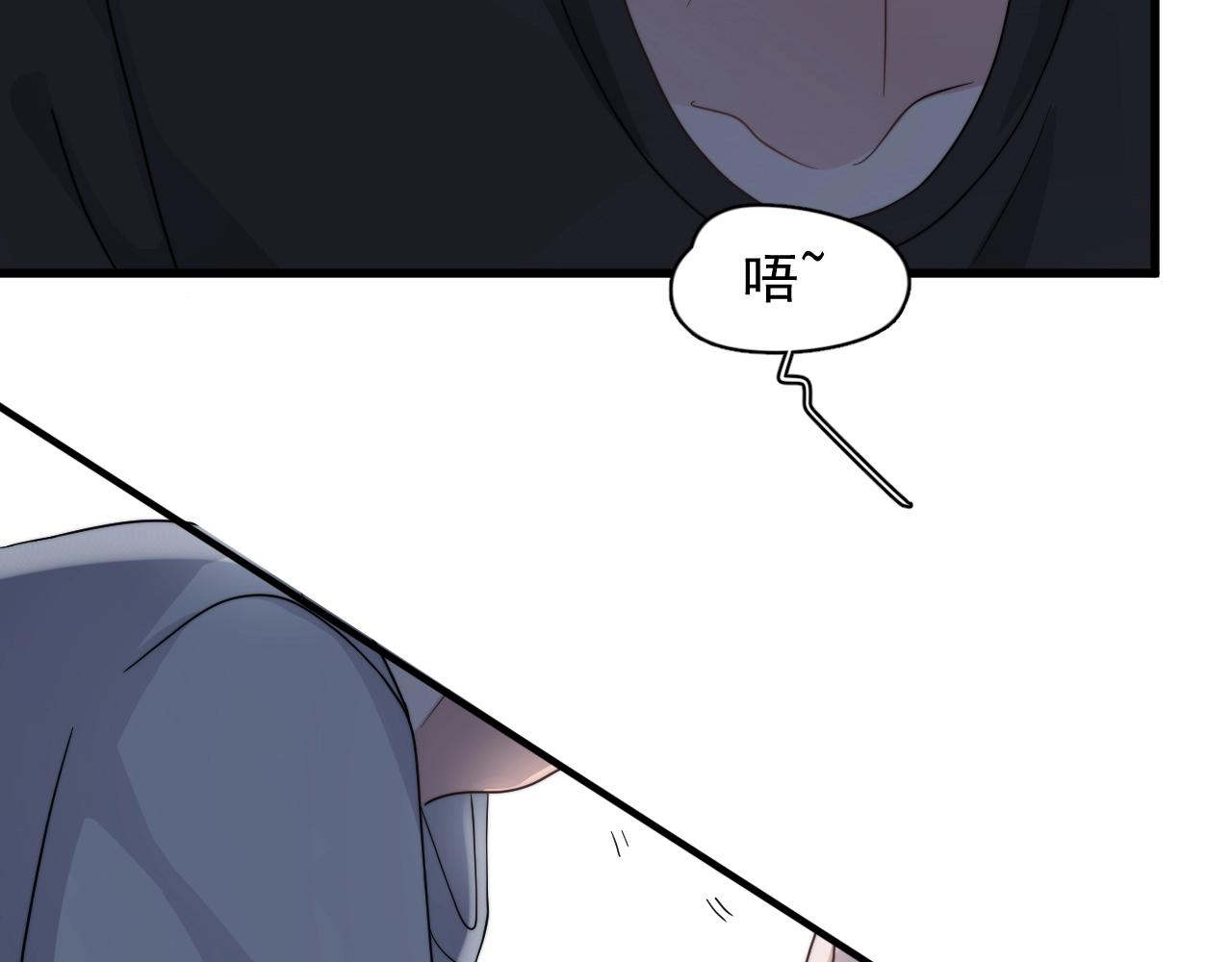 第107话 是不是不行？15